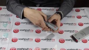 Пульт Erisson HOF08B / HOF09B / HOF08B311