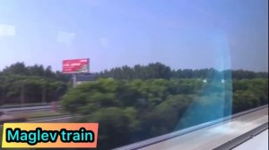 Самые быстрые поезда в мире! Топ-7! #railway