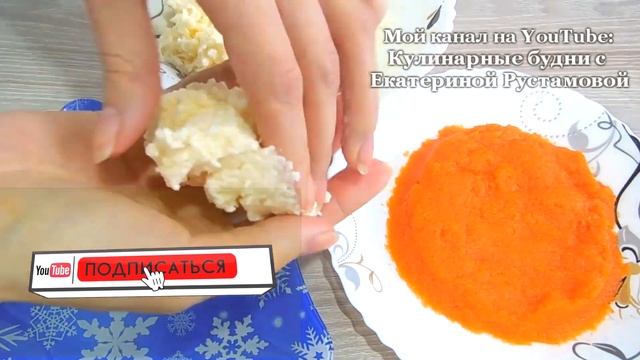 ✅Такие мандарины вы ещё не ели!! смотреть онлайн