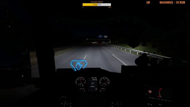 Рейс Paluel (Nucleon) - Golfech (Nucleon).  Euro Truck Simulator 2 (multiplayer) - B.T.G смотреть онлайн