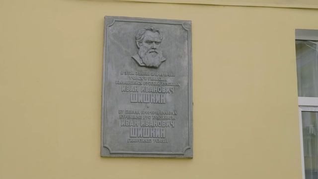 Алина Салихова - КНИТУ-КАИ смотреть онлайн