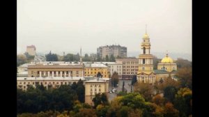 Город Липецк