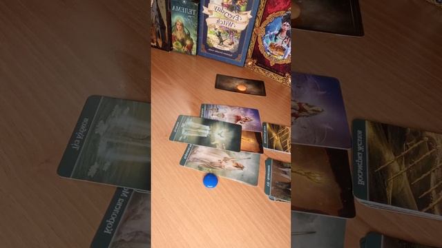 #tarot#совет ??♀️?Совет таро на неделю с 6-12.11 смотреть онлайн