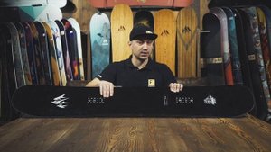 Сноуборды JONES FLAGSHIP И JONES CARBON FLAGSHIP обзор | FreeRide Тюмень