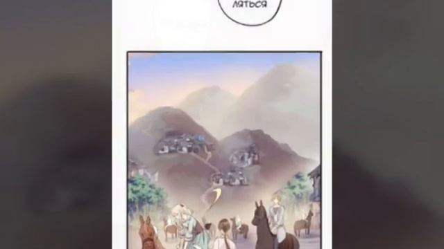 [MMV]Сладкие следы укусов ♣Абонент не доступен♣ смотреть онлайн