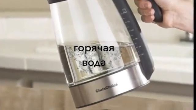 5 ЛАЙФХАКОВ ПО УБОРКЕ КУХНИ смотреть онлайн