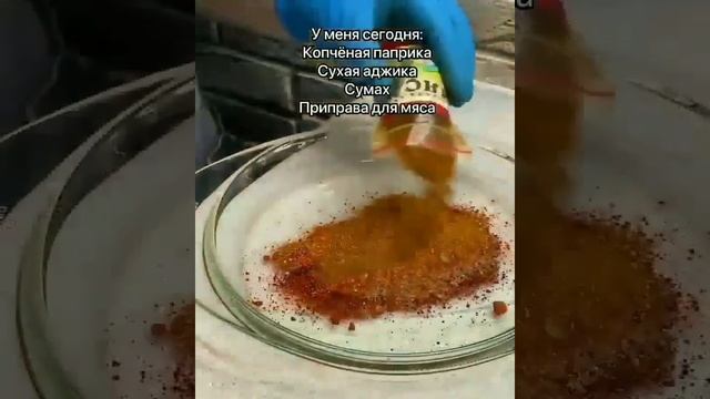 Быстрый и очень вкусный способ вяленого мяса ???