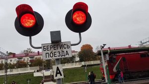 ЖД ПЕРЕЕЗД В БЕЛАРУСИ ?? 28.10.2023 (НА ЖД ВОКЗАЛЕ В ГРОДНО)