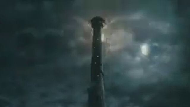 Ваше Высочество