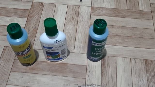 Как избавиться от сорняков и травы навсегда