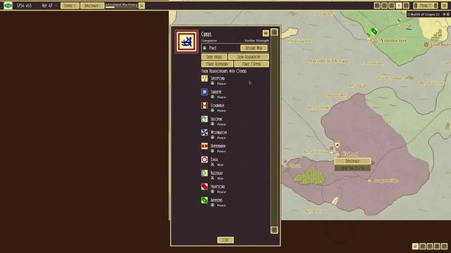 Worship the Worm Eye (Cultist Campaign) | Airships: Conquer the Skies #1 смотреть онлайн