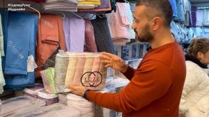 КРАСИВЫЙ ДОМАШНИЙ ТЕКСТИЛЬ?ПОСТЕЛЬНОЕ БЕЛЬЕ, ПОДУШКИ,ПОЛОТЕНЦА?РАСПРОДАЖА? Доставка✈️