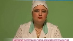 Кератодермия