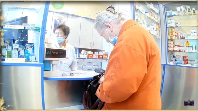 Доплата Пенсионерам 2000 рублей на Продукты Питания
