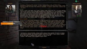 S.T.A.L.K.E.R. ОП 2.2 Интерпол в Зоне, финал. Х-17, Безумный доктор. Чернобыль-1, Шакал.