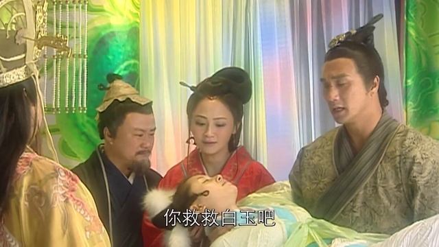 【2023神话剧】嫦娥 36 | 绝美凡人姑娘的身世引发天界动荡，情感纠葛下的绝世爱恋 смотреть онлайн