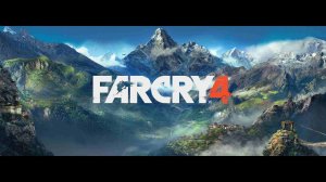 Far Cry 4 стрим #3 За Сабала