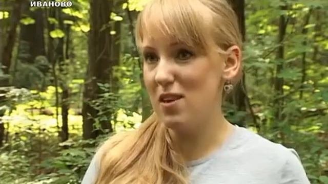 Благоустройство Куваевского леса в Иваново