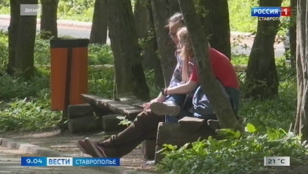 Жителям Ставрополья предстоит пережить геошторм