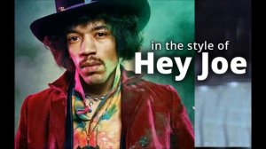 Jimi Hendrix 'Hey Joe' style Em Blues Guitar solo Backing Track (Jamtrack E minor blues or G major)