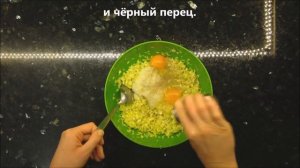 Очень нежные капустные оладьи. Оладьи из капусты.