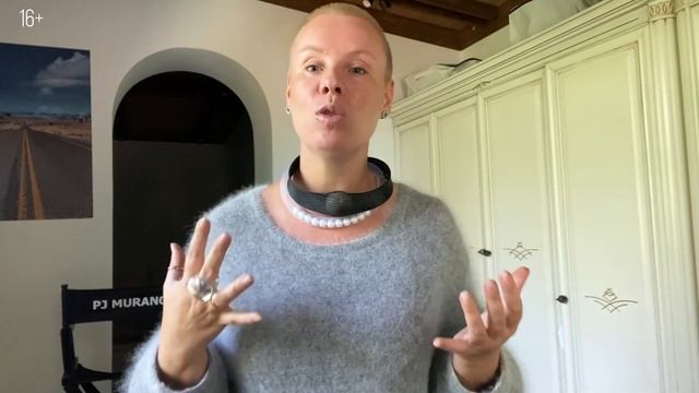 Обзор украшений из ювелирной сетки с жемчугом и муранским стеклом.
