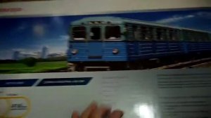 Игрушка железная дорога с поездом метро от "Играем в месте"!