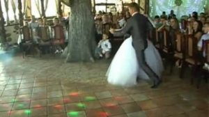 Первый свадебный танец