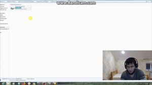 пропал CD-ROM (DVD-ROM) не отображается. Решение на раз два!