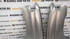 Крылья передние УАЗ Патриот УАЗ Пикап с 2015г.в. рестайлинг