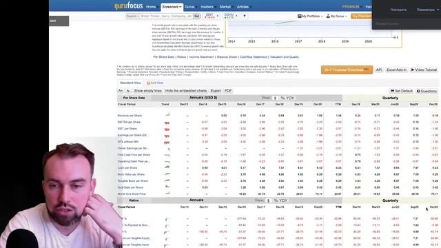 Обзор акций РФ и США. Почему не все акции одинаково полезны, и что будет с криптой. смотреть онлайн