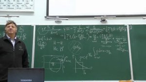 ЧК_МИФ 3_1_4_2_(L4) ЭЛЕКТРОННАЯ ПОЛЯРИЗУЕМОСТЬ МОЛЕКУЛ