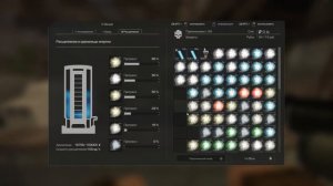 Stalcraft - Гайд как правильно и выгодно точить артефакты с новой системой 08.06.2022