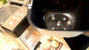 Обзор хлебопечки Redmond RBM-M1900