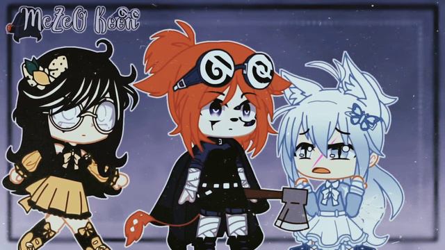 Walk like an angel | Meme | Gacha Club (Ч.О)