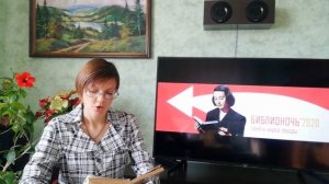 Чтение рассказа Е. Воробьёва "Обрывок провода". Читает библиотекарь Ольга Владимировна Никитина.