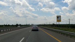 Дорога Краснодар - Горячий ключ