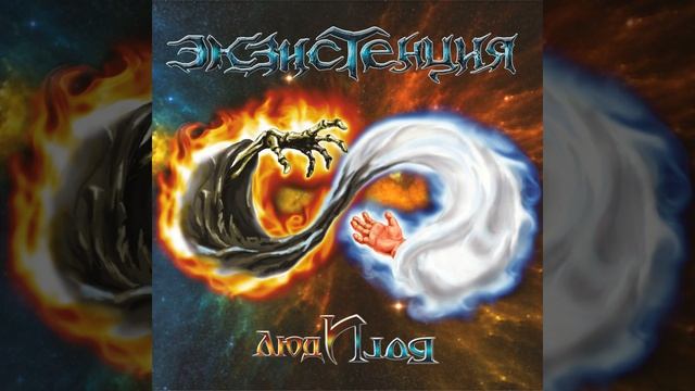 Таинственный лес смотреть онлайн