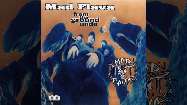 Git Tha Funk Up смотреть онлайн