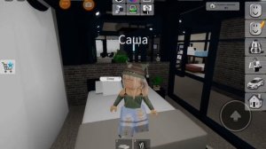 коды на одежду в бруквен рб для девочек