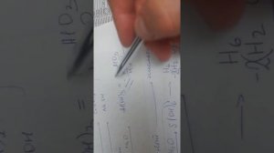 составление формул гидроксидов