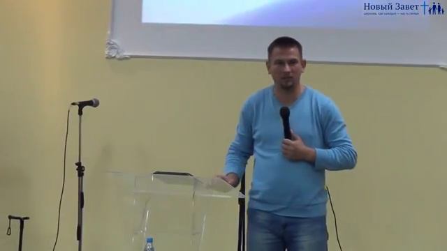Взаимоотношения любви 31.10.2018 г.