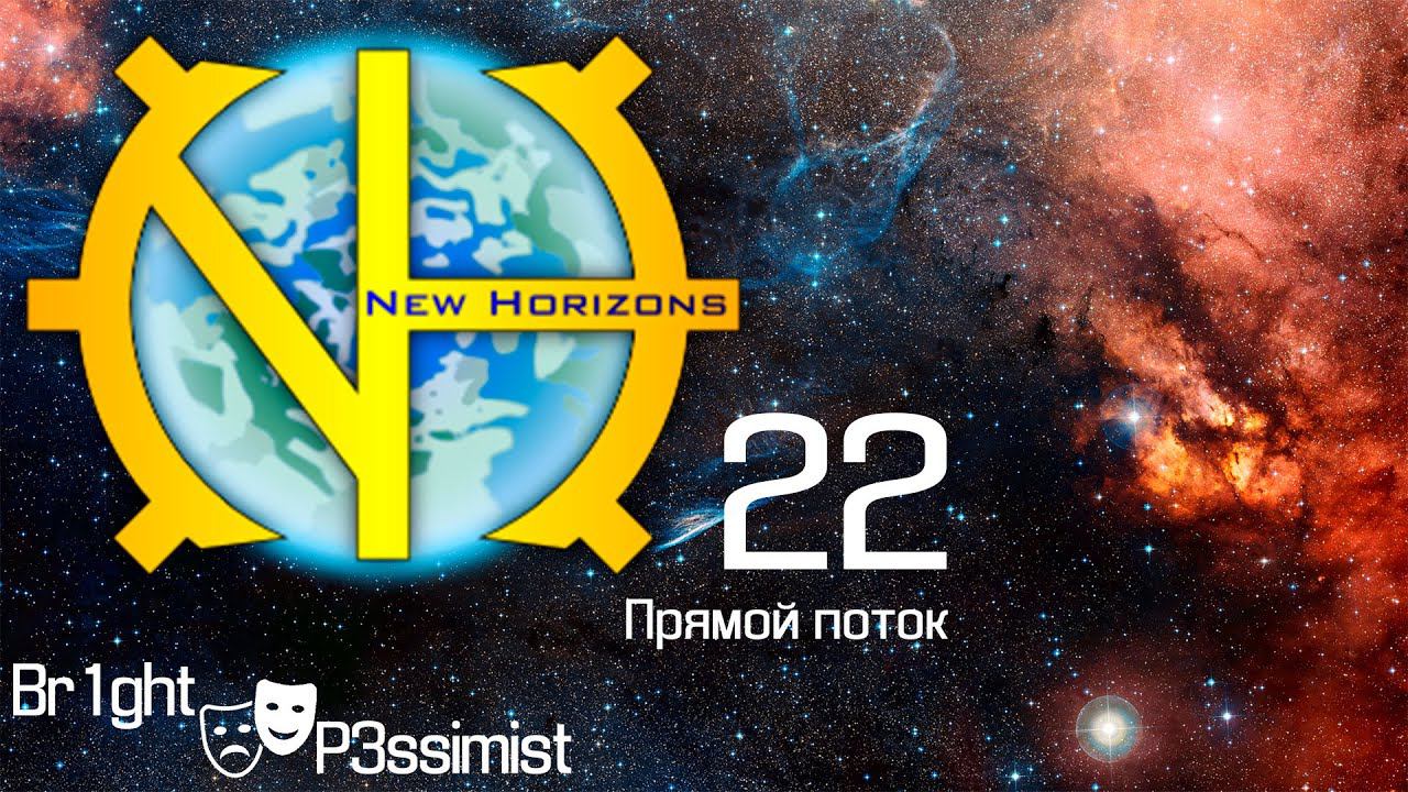 GTNH 222 стрим - немного того немного сего после bsoda