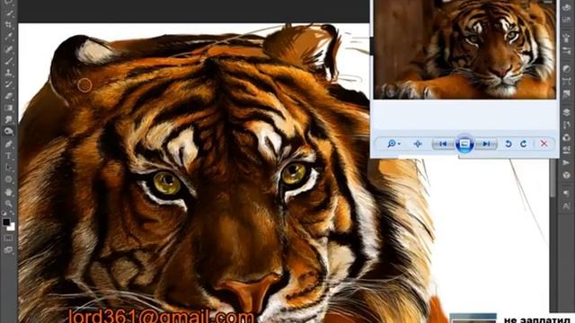 Рисуем онлайн Draw. online Photoshop рисую
