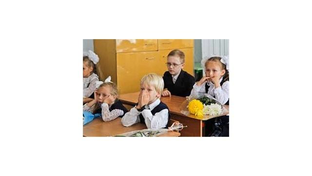 Выплаты и пособие на первоклассника многодетным семьям в 2021 году