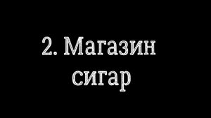 Что едят Американцы на завтрак? Пришли в кафе | Смотрим с Феликсом красивые места  | Влог из США