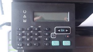 HP LaserJet M1212nf Initializing