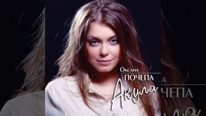 Стаи птиц