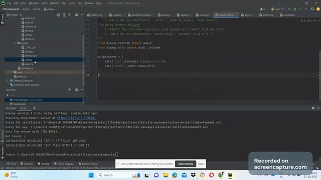 LTI Application смотреть онлайн