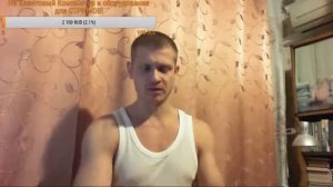 Сила есть право (Серж Дур-Дачник)